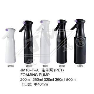 JM16-F-A 泡沫泵（PET）