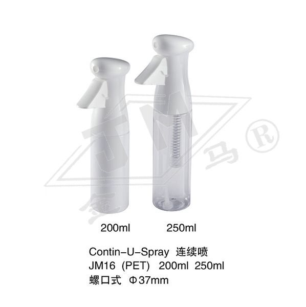 Contin-U-Spray JM16 (PET) 螺口式