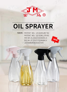 JM16-U-6 330ml